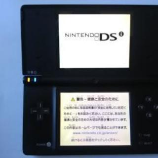 譲りますの画像