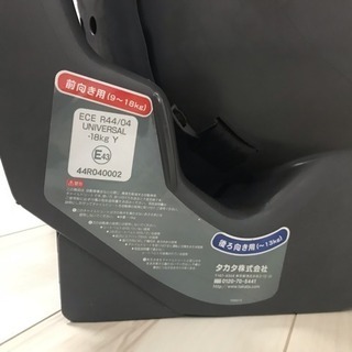 タカタ製 チャイルドシート ベビーシートの画像