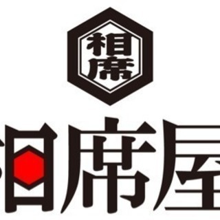 今日19時ぐらい梅田で