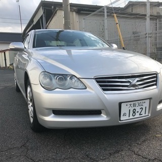 ポッキリ激安！マークX！車検ながい！低走行！