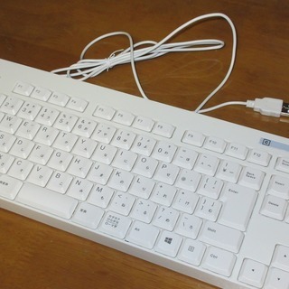 【取引済】エレコム　有線キーボード