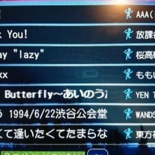 大阪カラオケサークル、メンバー募集！ - 友達