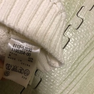 bebe 100サイズセットアップの画像