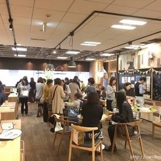12/9(日)大人の文化祭🎵