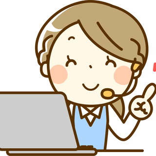 法人向け在宅テレアポスタッフ【即金 ★ 自宅で完結 ★ おそらく...