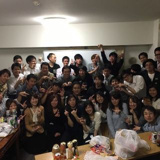 ✨🍁11/21（水）20代社会人＆地方出身飲み会😆🍁✨ - 渋谷区