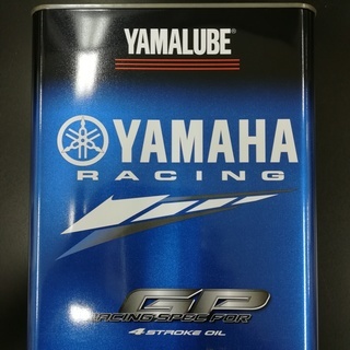 ヤマハ(YAMAHA) 二輪車用エンジンオイル ヤマルーブ RS...