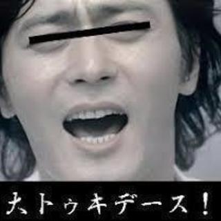 そうだ！　なんか食べよう！！