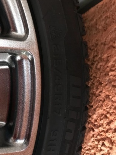 ※値下しました※★未使用品★スタッドレス&ホイルセット 215/45R17