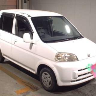 ホンダ ライフ 白 車検あり
