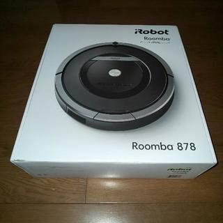 ルンバ878 ジャパネットタカタ限定モデル iRobot roomba
