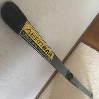 ダイエットにエアロバーの画像