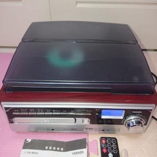 取説付き‼️ マルチレコードプレーヤー