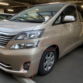 ヴェルファイア 車検取り立て2年つき　8500km