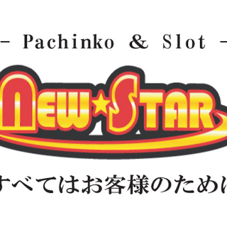 パチンコ店ホール・カウンタースタッフ