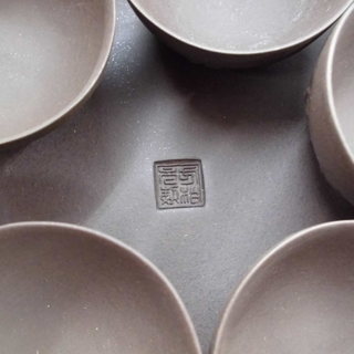 茶器 セット リス柄 中国茶 中国茶器 方柏元製 栗鼠とラズベリー　西岡店の画像