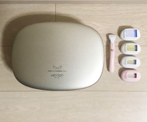 美品 ケノン 脱毛器