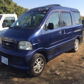 乗り出し 14万円、7人乗り、アトレー7, 車検長、下取り