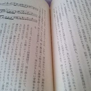 レコードのモーツァルトの画像