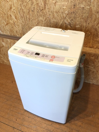 AQUA アクア 2015年 5.0kg 洗濯機 AQW-S50C