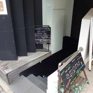 【賃貸】飲食店居抜き物件　造作譲渡売買有り‼ - 不動産