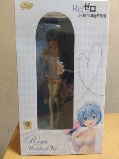 新品　レム ウェディングVer　アニメ　フィギュア