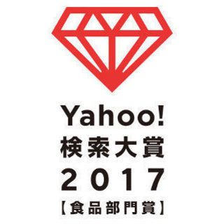 テレビや雑誌で話題の "高級生食パン専門店「乃が美」"の”総務（経理・人事業務）"の募集【月給30~35万円】の画像