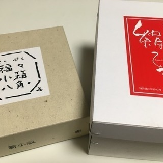 【和小物】鳩居堂の画像