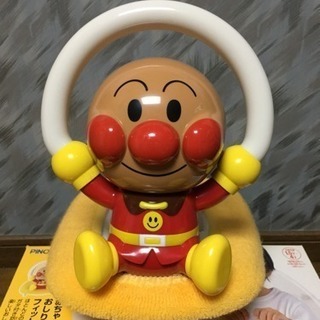 幼児用 補助便座 値下げ！の画像