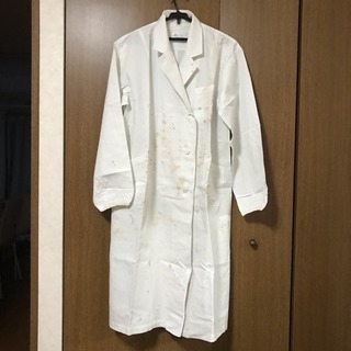 白衣