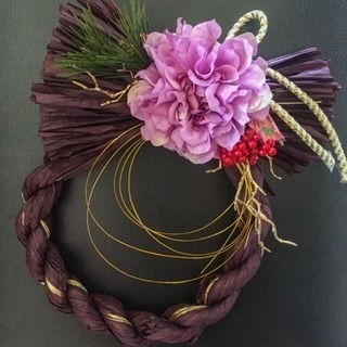 【12月29日(土)】西宮 しめ縄リースレッスンの画像