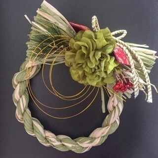 【12月29日(土)】西宮 しめ縄リースレッスンの画像