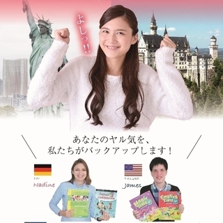 プライベートレッスン/セミ・プライベートレッスン（3名まで）の生...