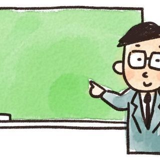 【今更他人に聞けない！大人たち】の英語
