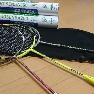 12/6(木) 19ー21時 オープニングメンバー募集！ 常滑で...