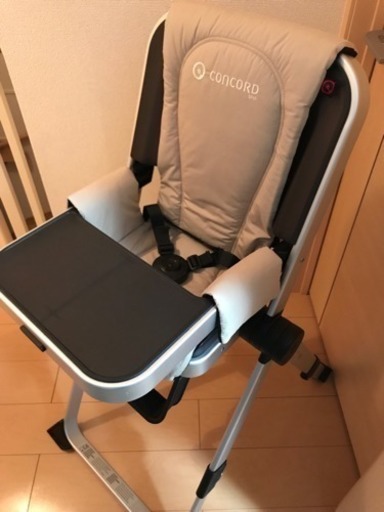 CONCORD  コンコルド  ベビーハイチェア  子供椅子スピン ベージュ