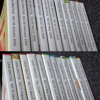 カーサ・ブルータス　全75冊の画像