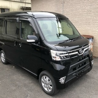 不動車 車検切れ車 事故現状車買い取ります！