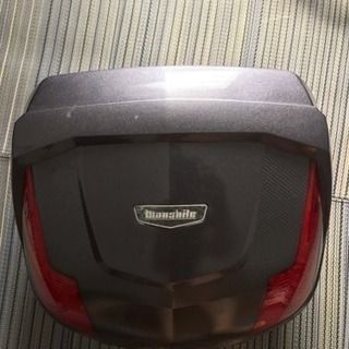 リアボックスの画像