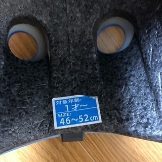 ヘルメット キッズの画像