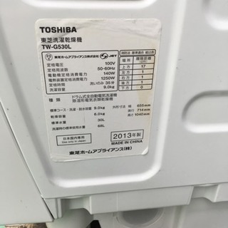 ドラム型洗濯乾燥機 東芝 tw-g530lの画像