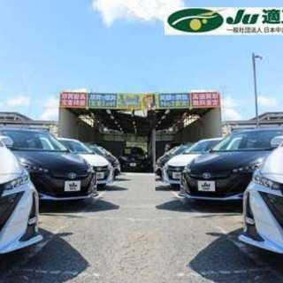 アルバイト～店長～正社員　募集しておりますの画像