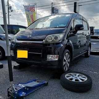 アルバイト～店長～正社員　募集しておりますの画像
