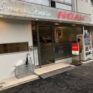 洋楽好き集まれー！12月16日午後から都内セッション会参加者募集中！ - バンド