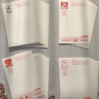 未使用 古い葉書、年賀葉書の画像