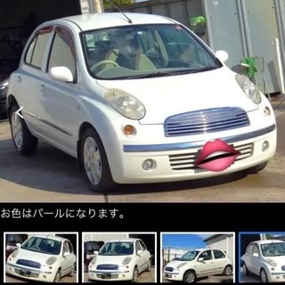 ご成約済み マーチ ラフィート 在庫処分セールの画像