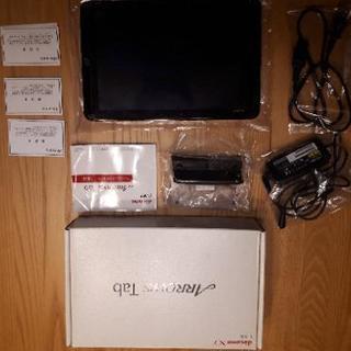 白ロム　タブレット　docomo　ARROWS Tab F-05E