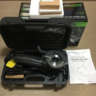未使用品（付属品付） デュアルソー DUALSAW ダブルカッタ...