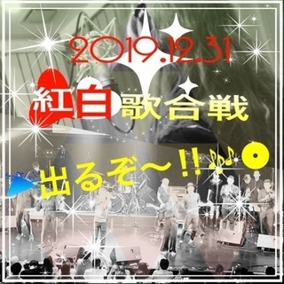 楽しいプロジェクト企画🎶💿💃 − 東京都