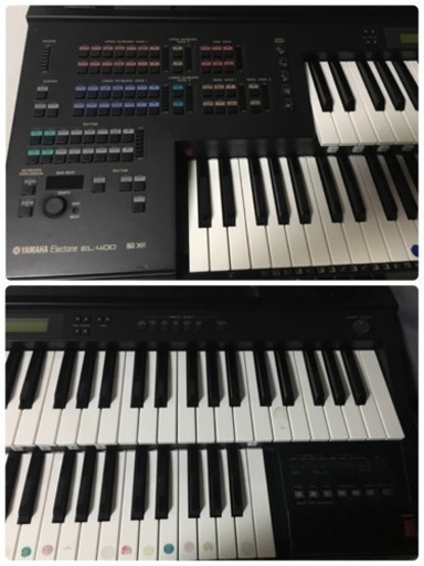 YAMAHA Electone エレクトーン EL-400